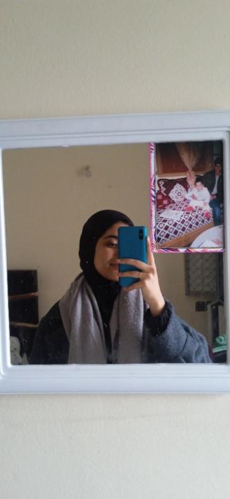 Ikram Elyahyaouy