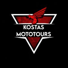 Kostas Slavakis