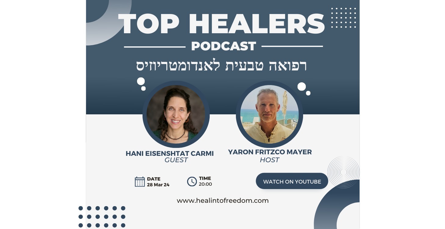 פודקאסט טופ הילרס