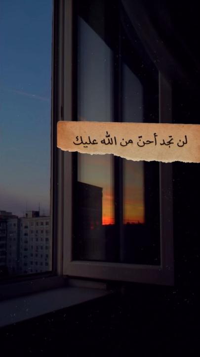 Chaimaa Jrhaider