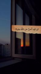 Chaimaa Jrhaider