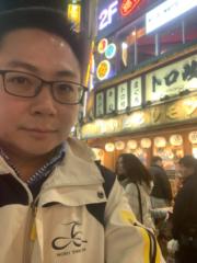 Eric Lin