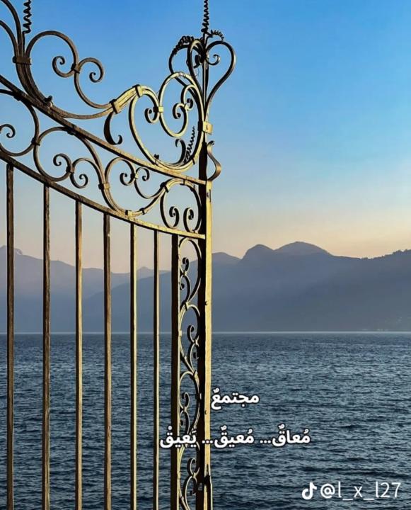 حسين علي حمزة قاسم