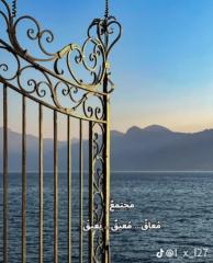 حسين علي حمزة قاسم