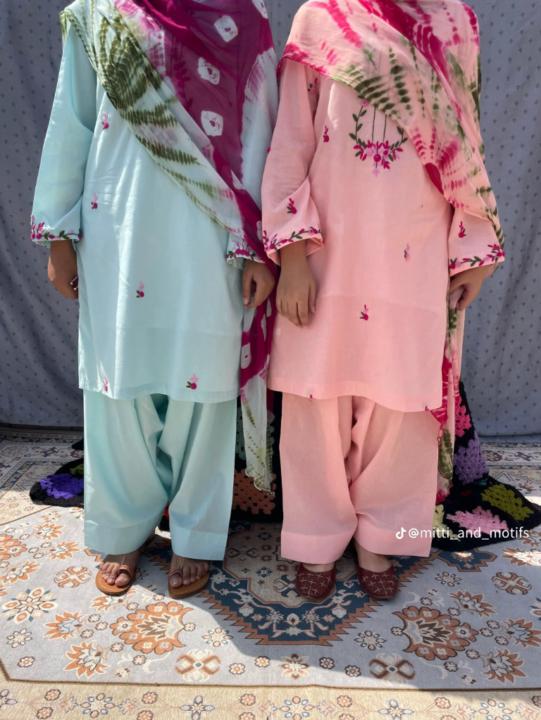 Tahreem Yousuf