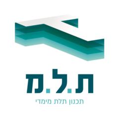 יצחק ארד
