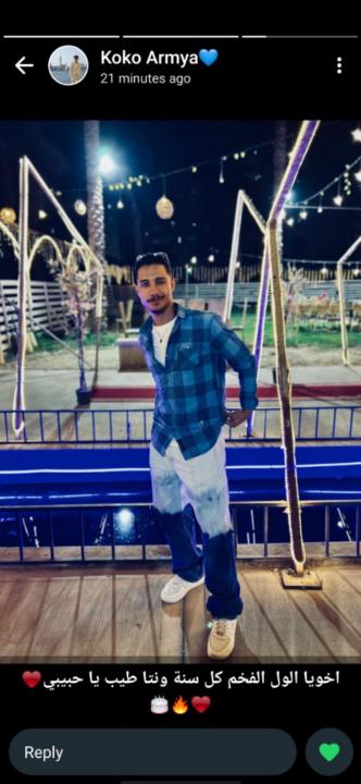 Ali Mohamed