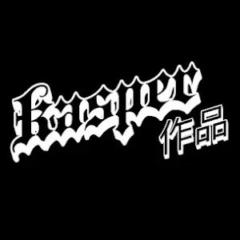Kasper Sakuhin