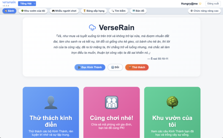 【經文雨】v3.5.6加上了越南語了。請介紹給你知道的教會和宣教士。