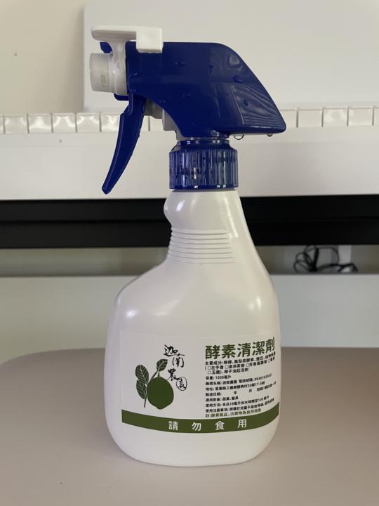 感覺我好像快要開店了！