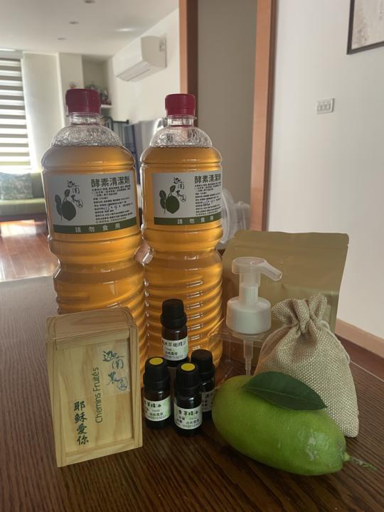 開始享受互惠經濟的實務祝福