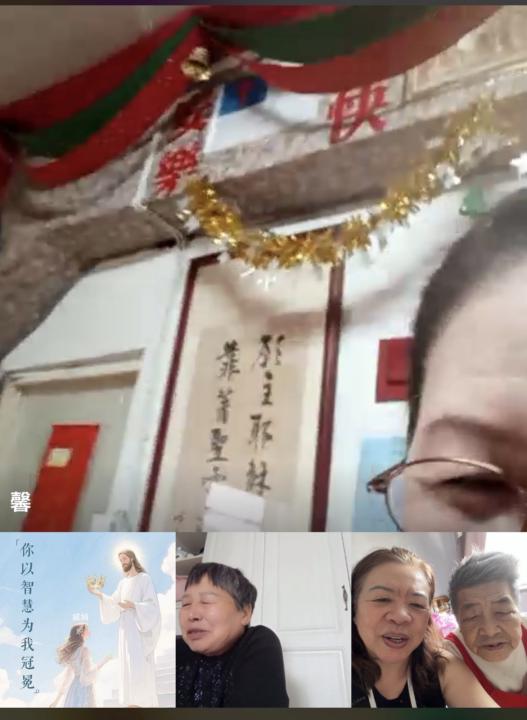 受洗见证