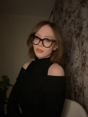 Diana Dmitrovskaya