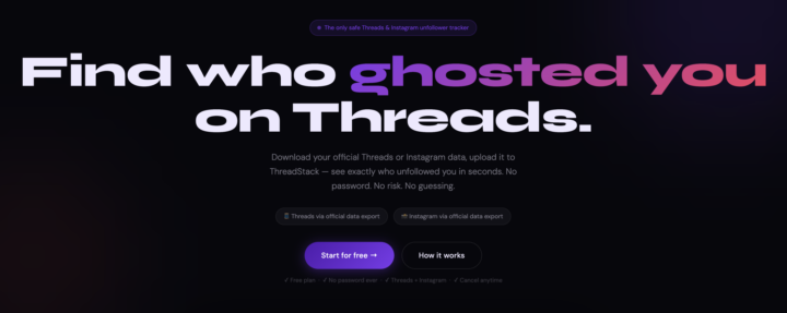 ThreadStack