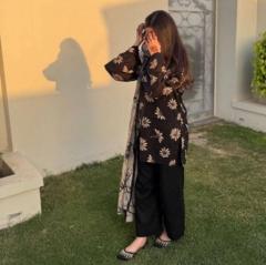 Muhammad Ahmad Bashir