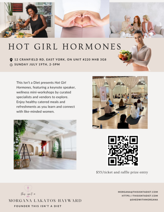Join Us July 19 For The Hot Girl Hormones Event