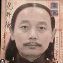 Reihong Hong