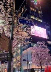 Pretty Street