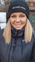 Frida Fors