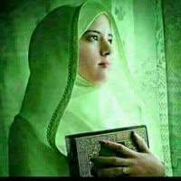 Maryam El Hirech