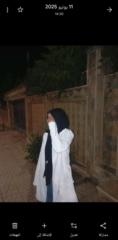 Karima Djr