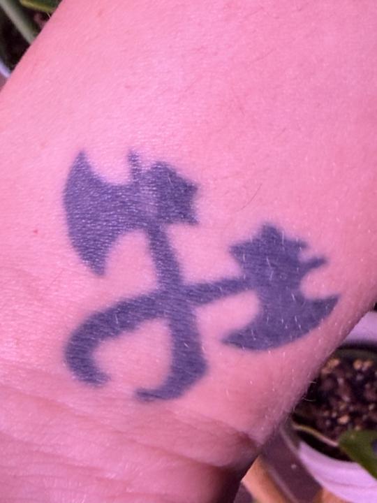 Rate My Only Tattoo