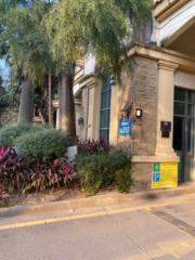 Francisco Javier Varga Morales