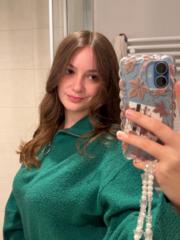 Jade Bouffard