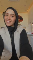 Nermin Alnaji