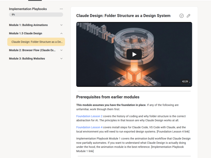 ☄️New Module: Claude Design and Local Models