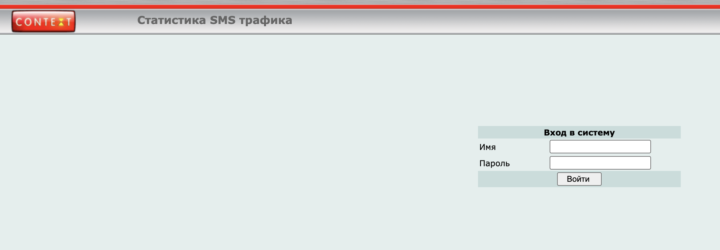 ERROR LINK: 3.2 page / context.md