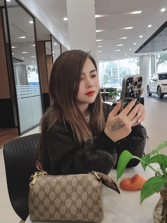 Phương An Phương