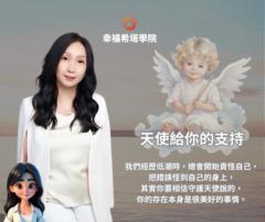 Jane-June Wang