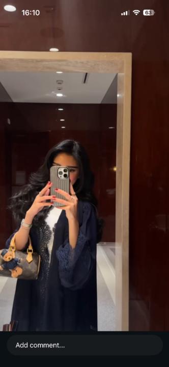 Imane Mahdaoui