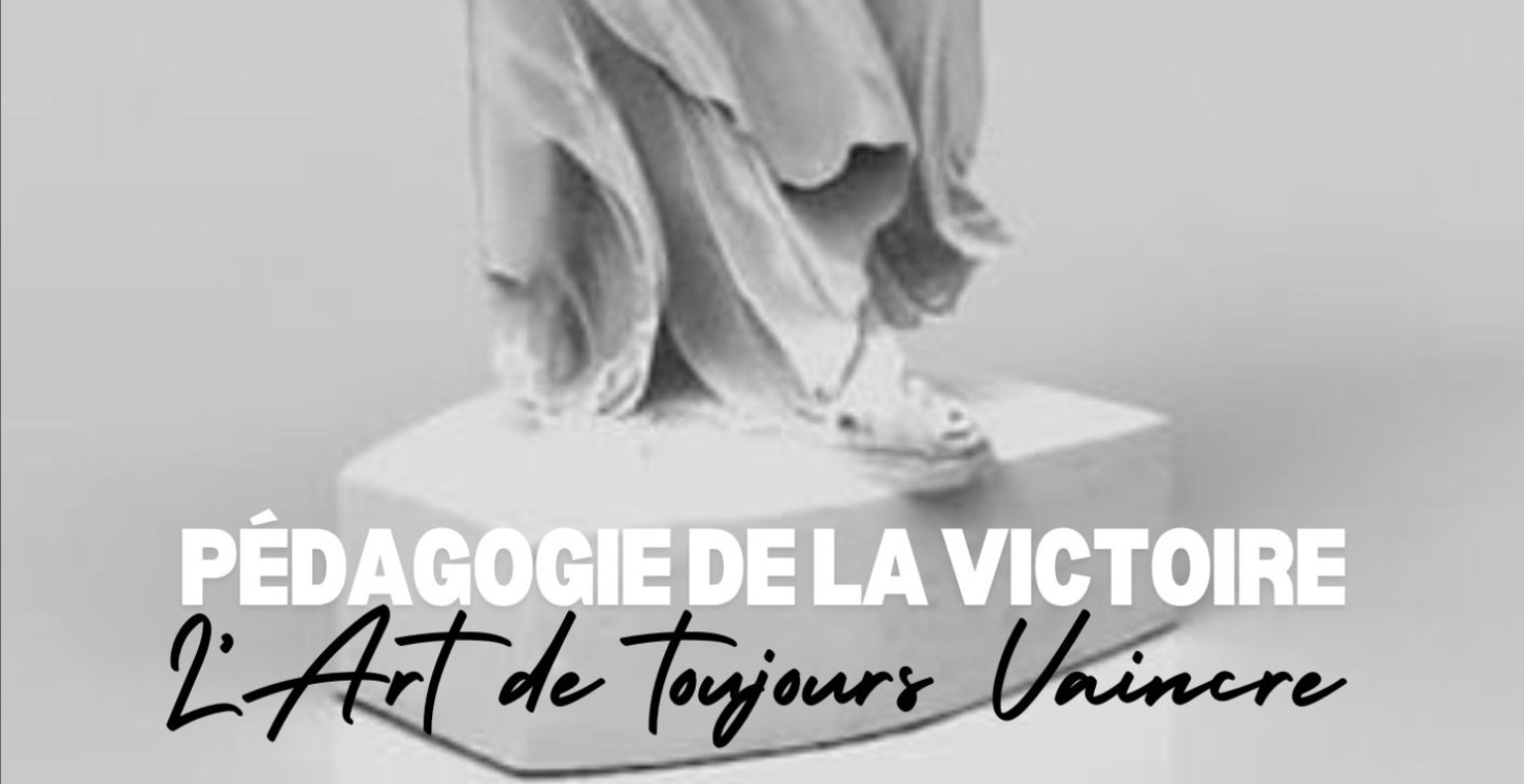 MASTERCLASS - PEDAGOGIE DES MAÎTRES