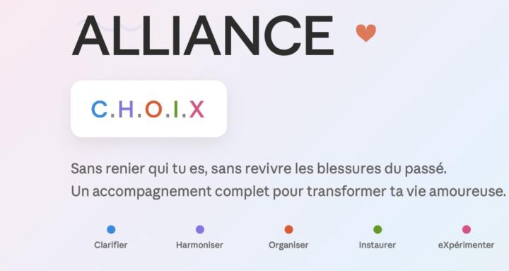 ALLIANCE 