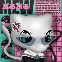 Viacheslav Radchenko