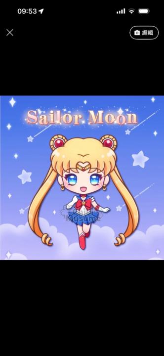 宥榛 朱