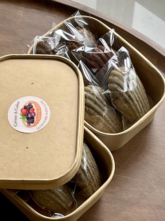 哈囉大家好，我是Sarah 