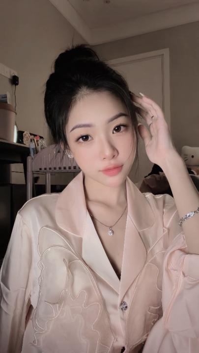 Châu Yến Ngân