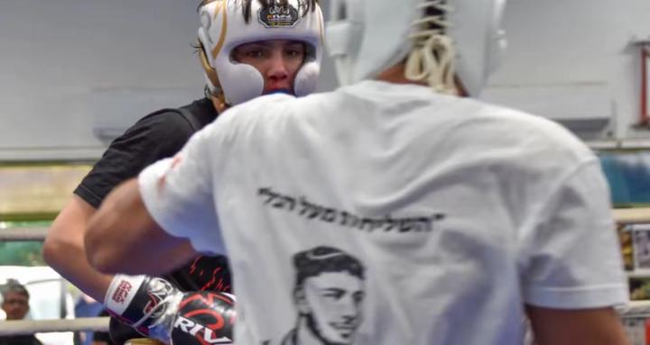Learn boxing (national member)