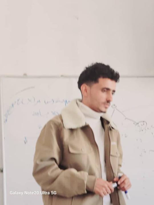 Ramah AL-Maarashi
