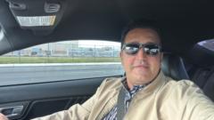 Amine Lbouaissi