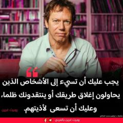 Mostafa Setohy