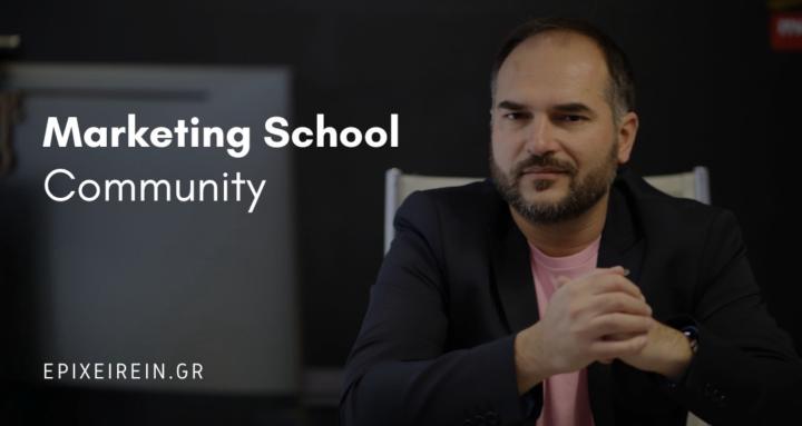 Marketing School Community