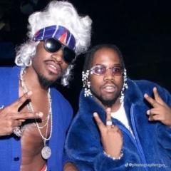Tru Makaveli