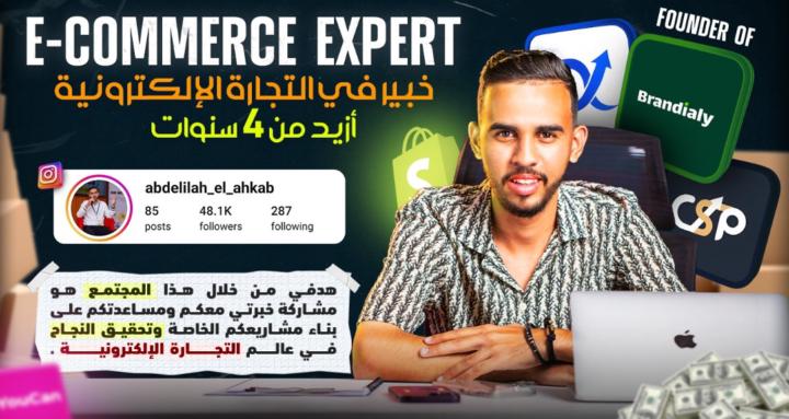Cosmetics Brand Secret VIP🧪🧴