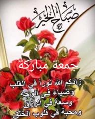 Omer Ahmed
