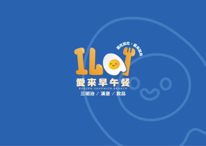 俊能 賴