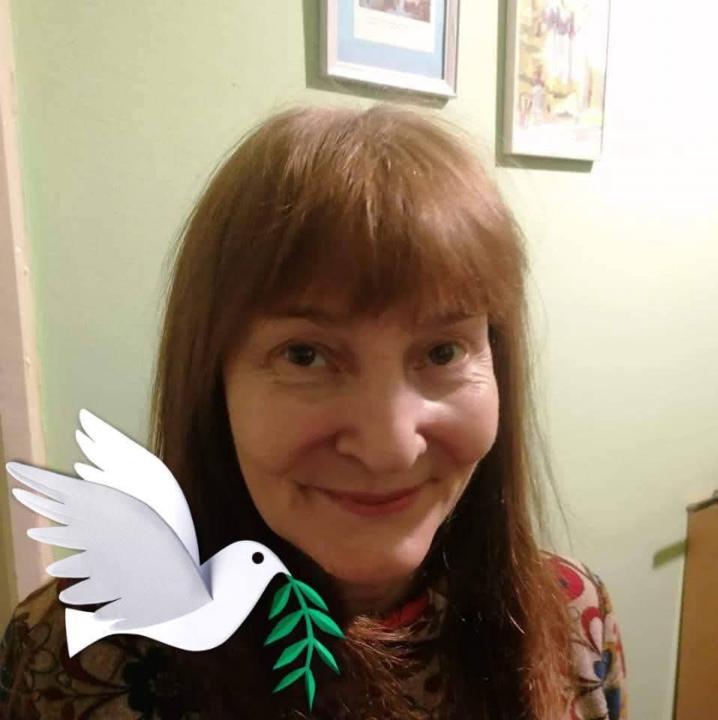 Людмила Георгиева